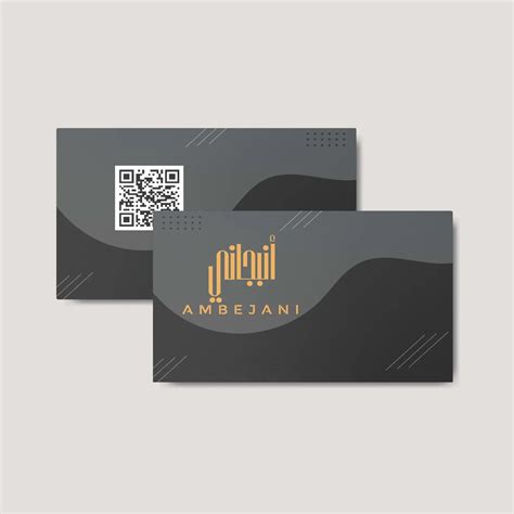 intro nfc card|INTRO Card Ltd..